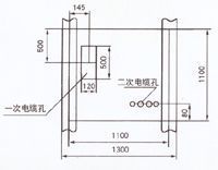 XGN2-12(F)Z高壓開(kāi)關(guān)柜